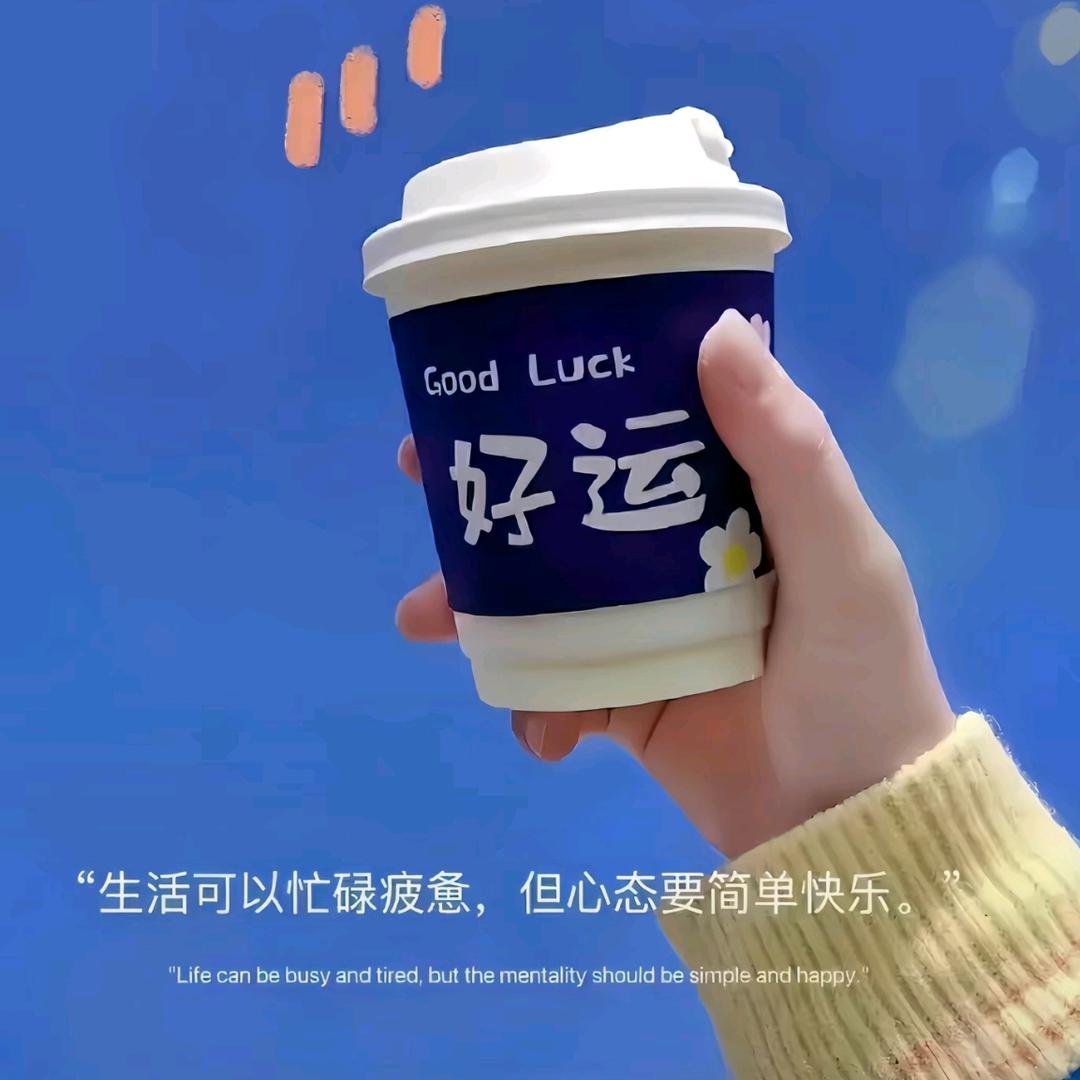 🌦雨过天晴🌤