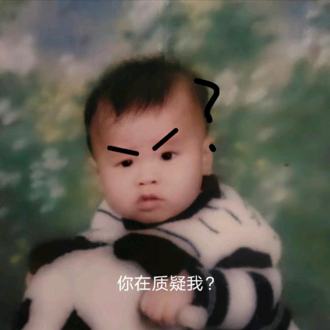 魚仔