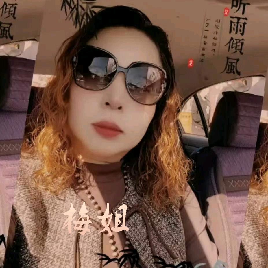 虎林854粮食经济人梅姐