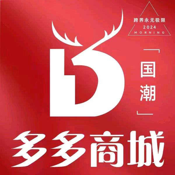 萌面人