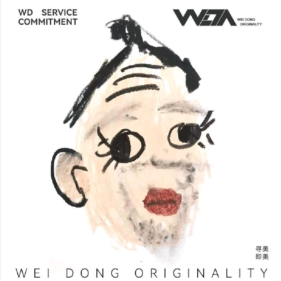 未东张