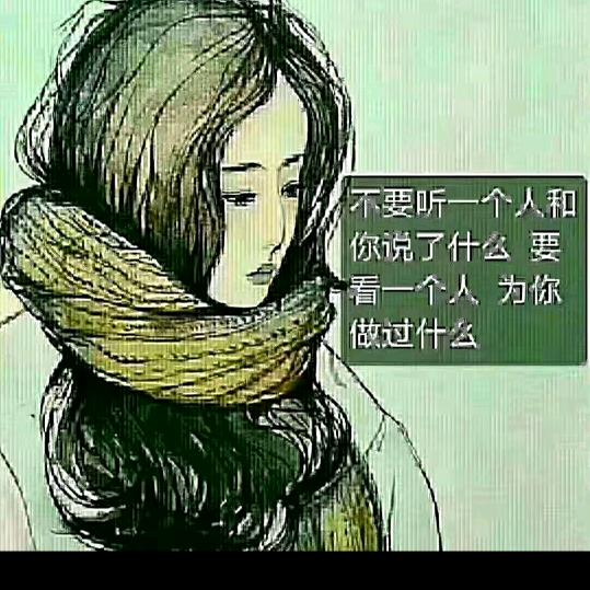 🌹农村刚哥退出江湖🌴