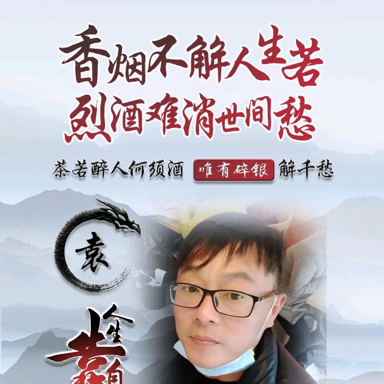 阳帆起航