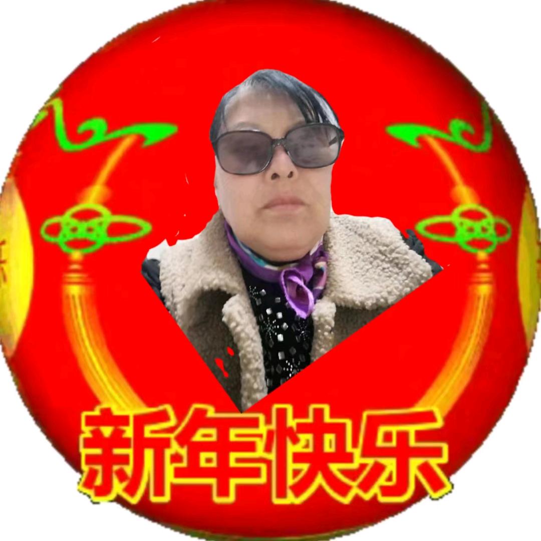 青紫绿红
