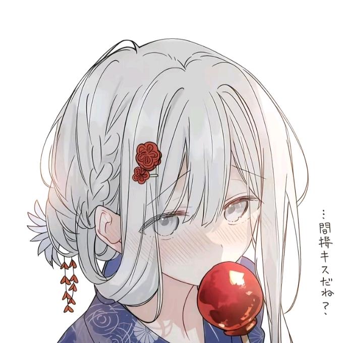 是苏涵吖~