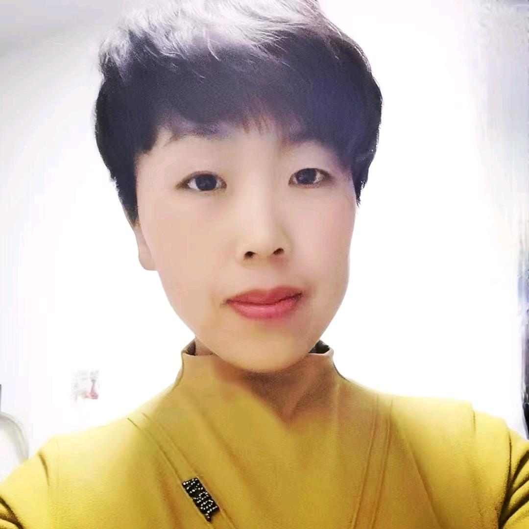 红豆