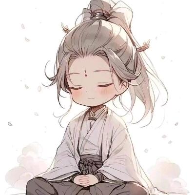 无心是个小道士