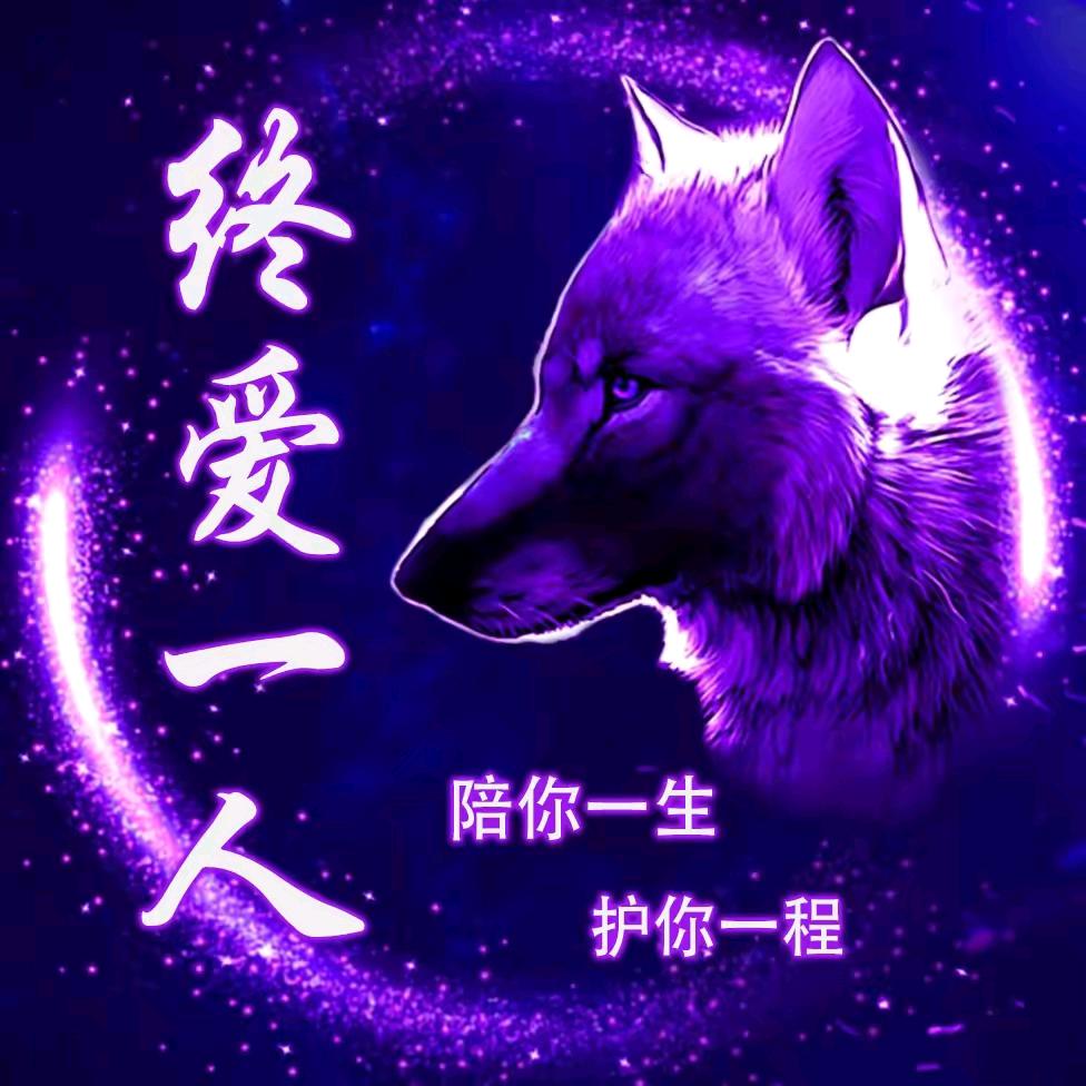 ༃寄情💞明天༃