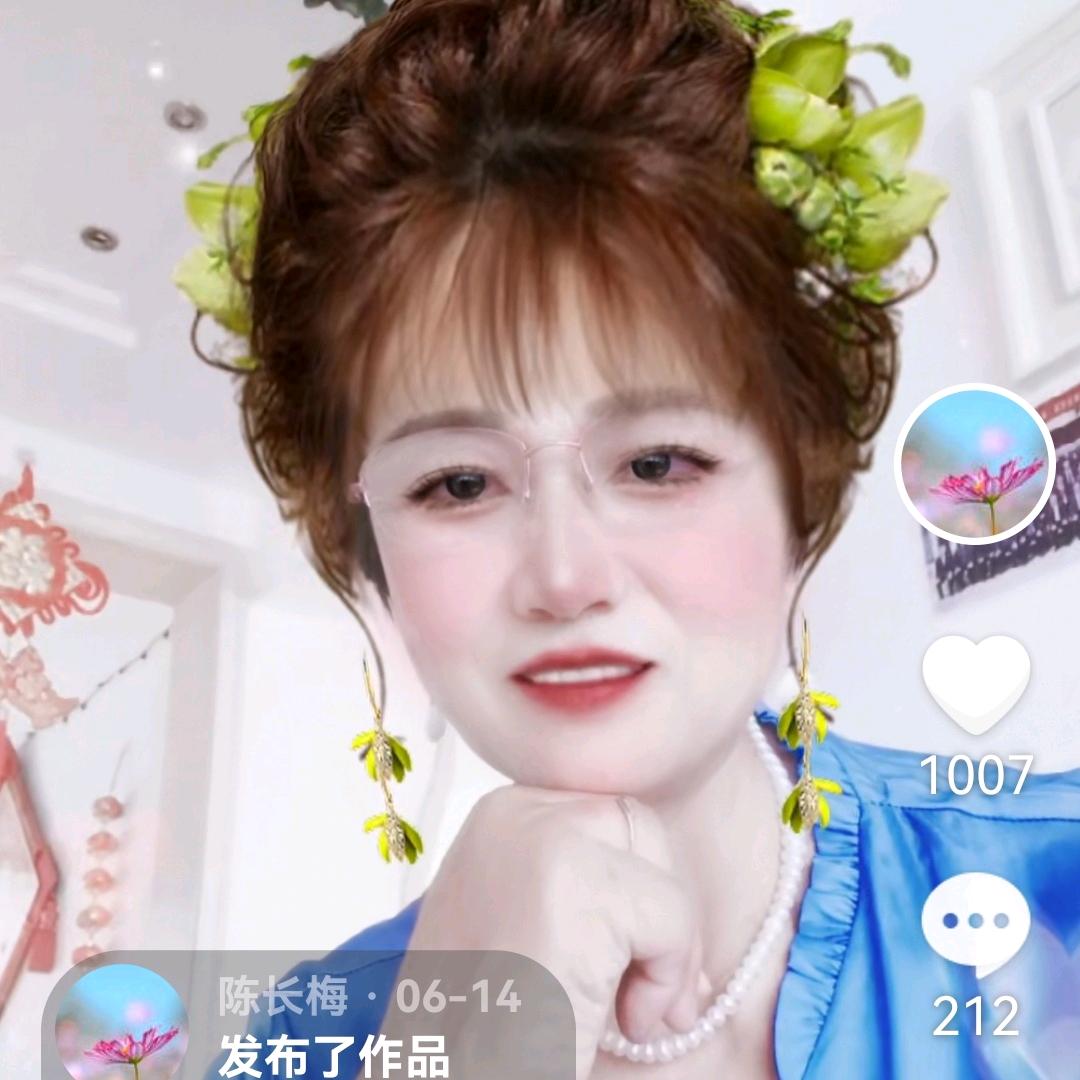 陈长梅