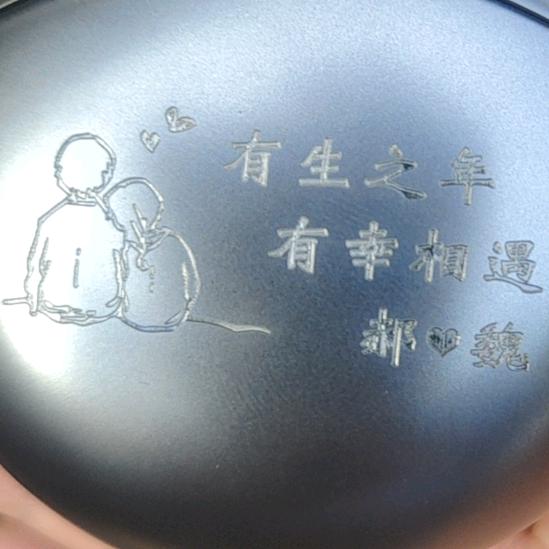 高价收废铁