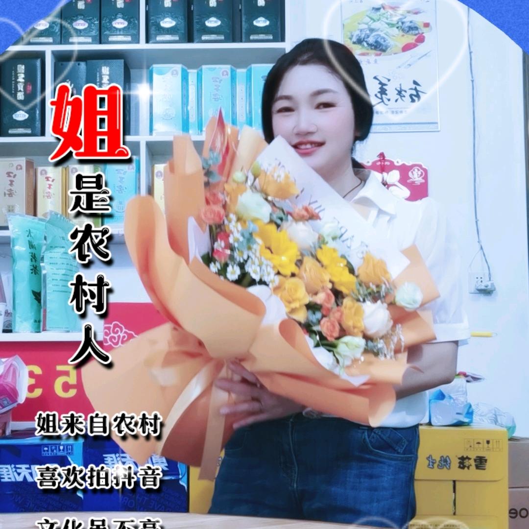 阳光女孩💅💅