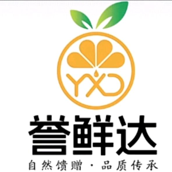 云南誉鲜达北纬38度供应链