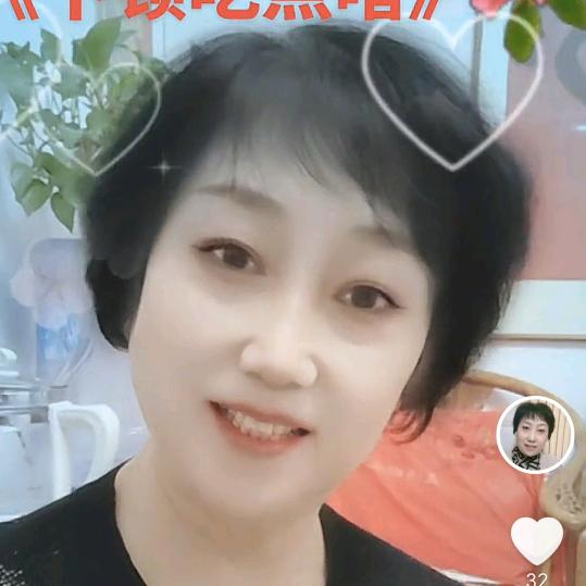 🌺一枝梅🌺