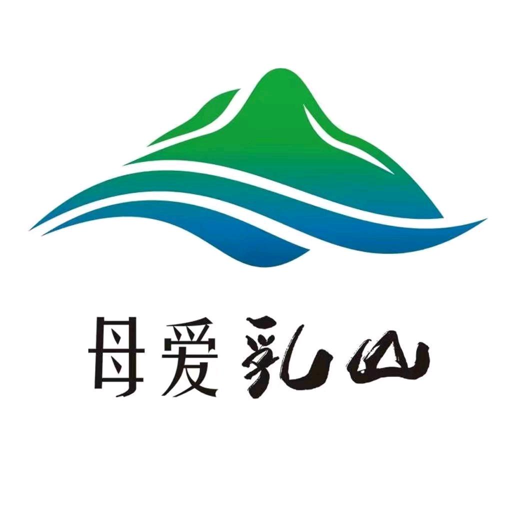 母爱圣地 美好乳山