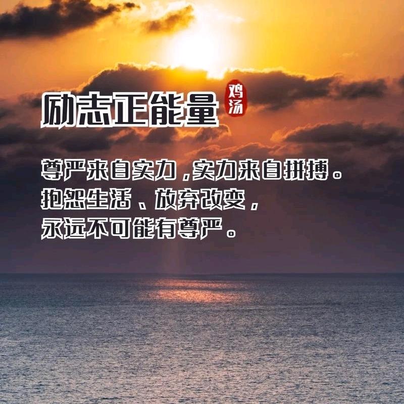 涌泉相报