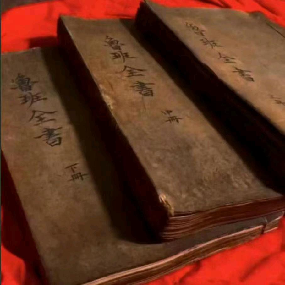 隔壁老王明中不来暗中来