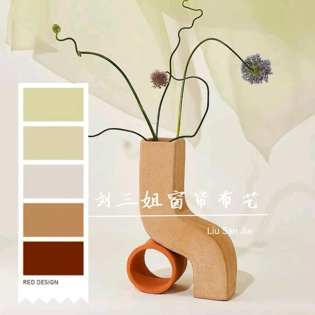 玲玲 · 九龙刘三姐窗帘布艺