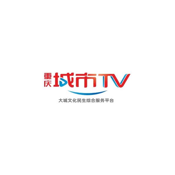 安全与法