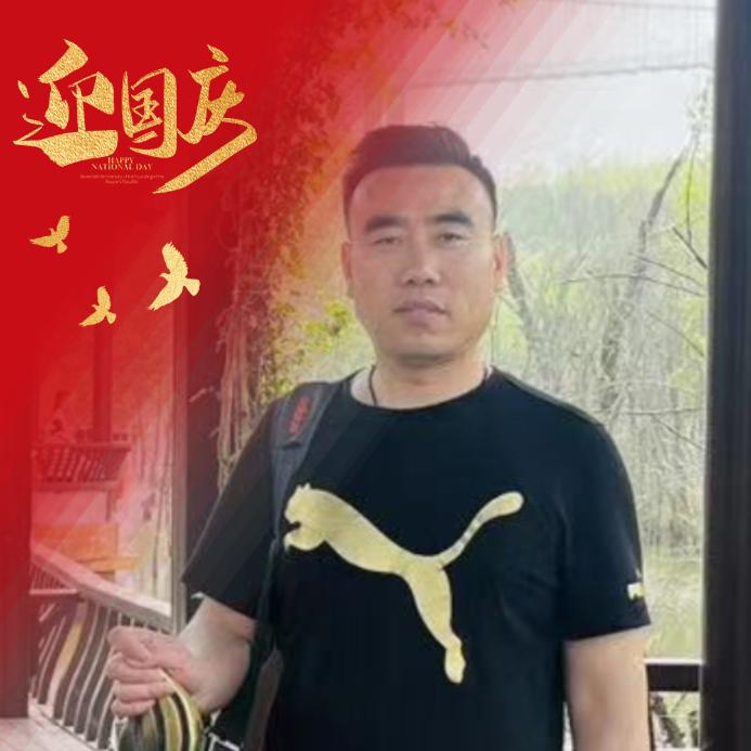 明天会更好911