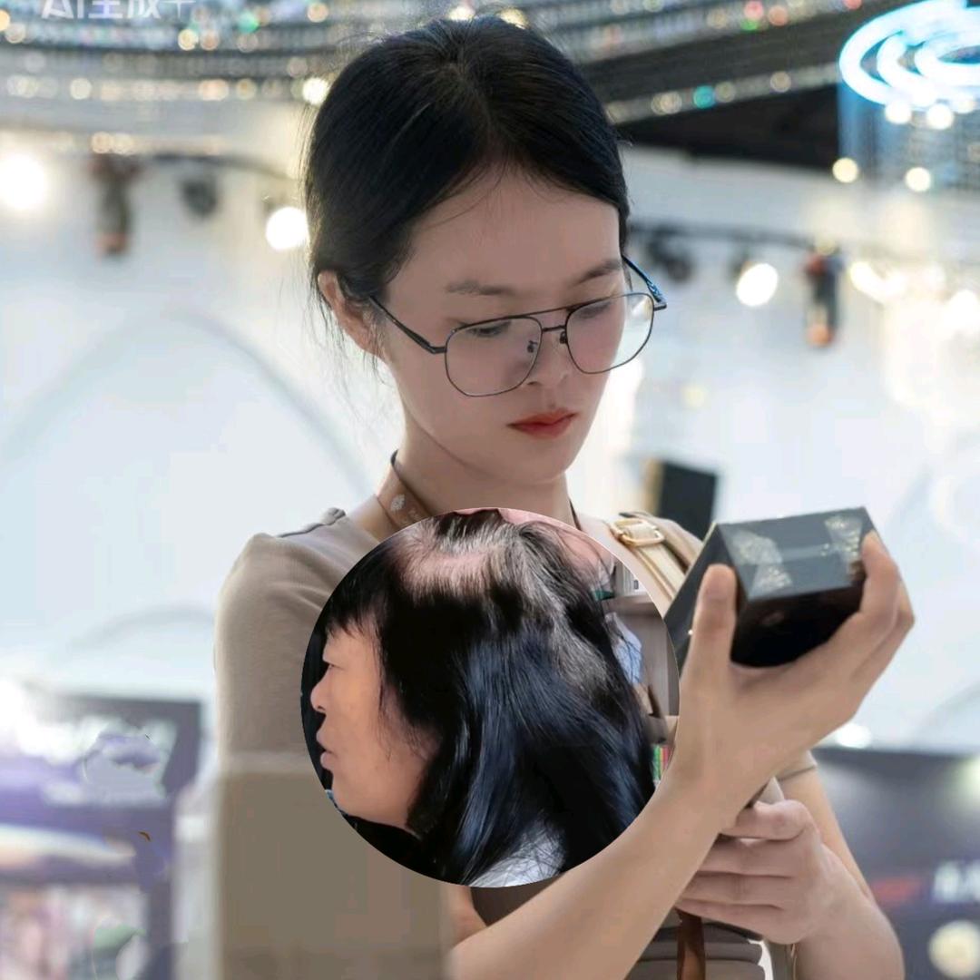 蓝凌优选kiki养发