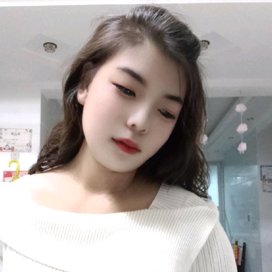 付妞