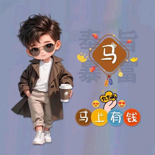 ☀️⁹²⁷⁷季☪︎末²¹⁴🍡