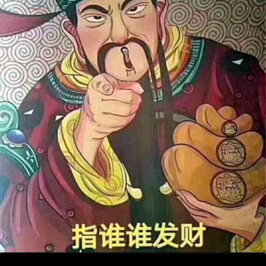朱大姐