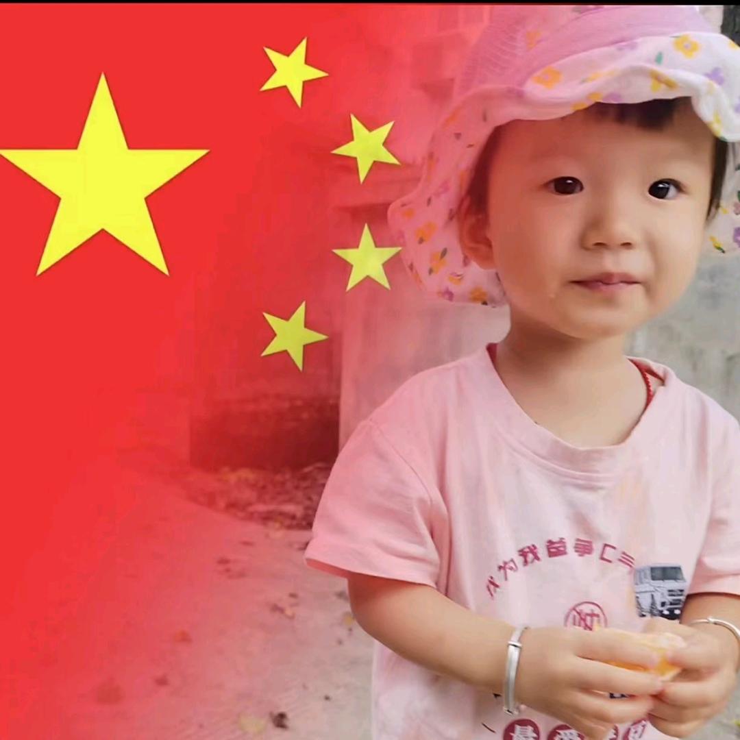 欣晨妈妈