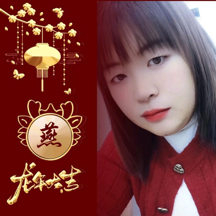 🍒️满🍀️眼☘️心🍀️裎🍀