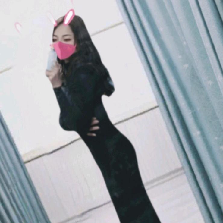 叕☞㸚☜㠭～㗊