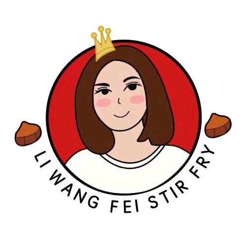 栗王妃（暨阳玫瑰城三店）