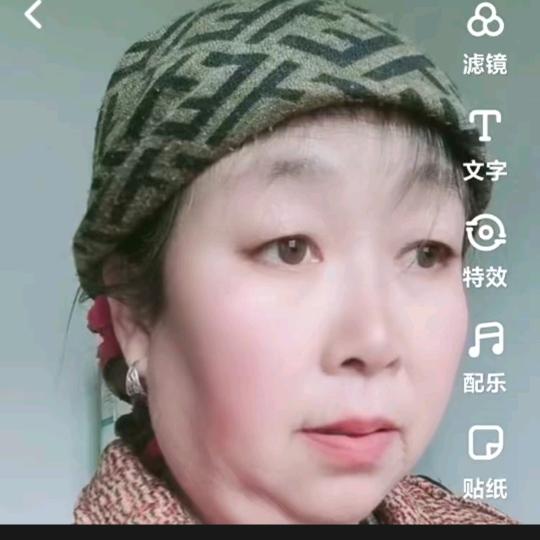 送自己一个微笑*