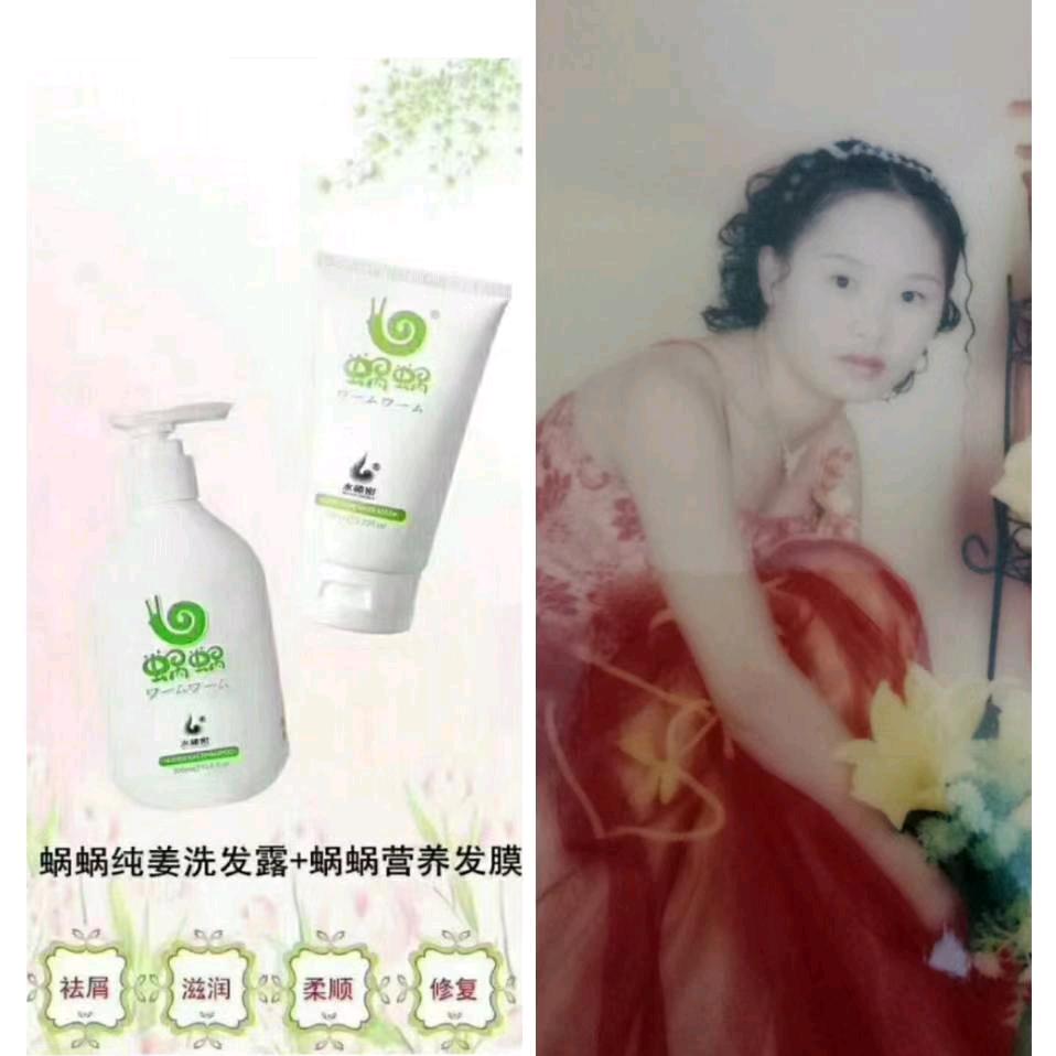 燕凤（好物）
