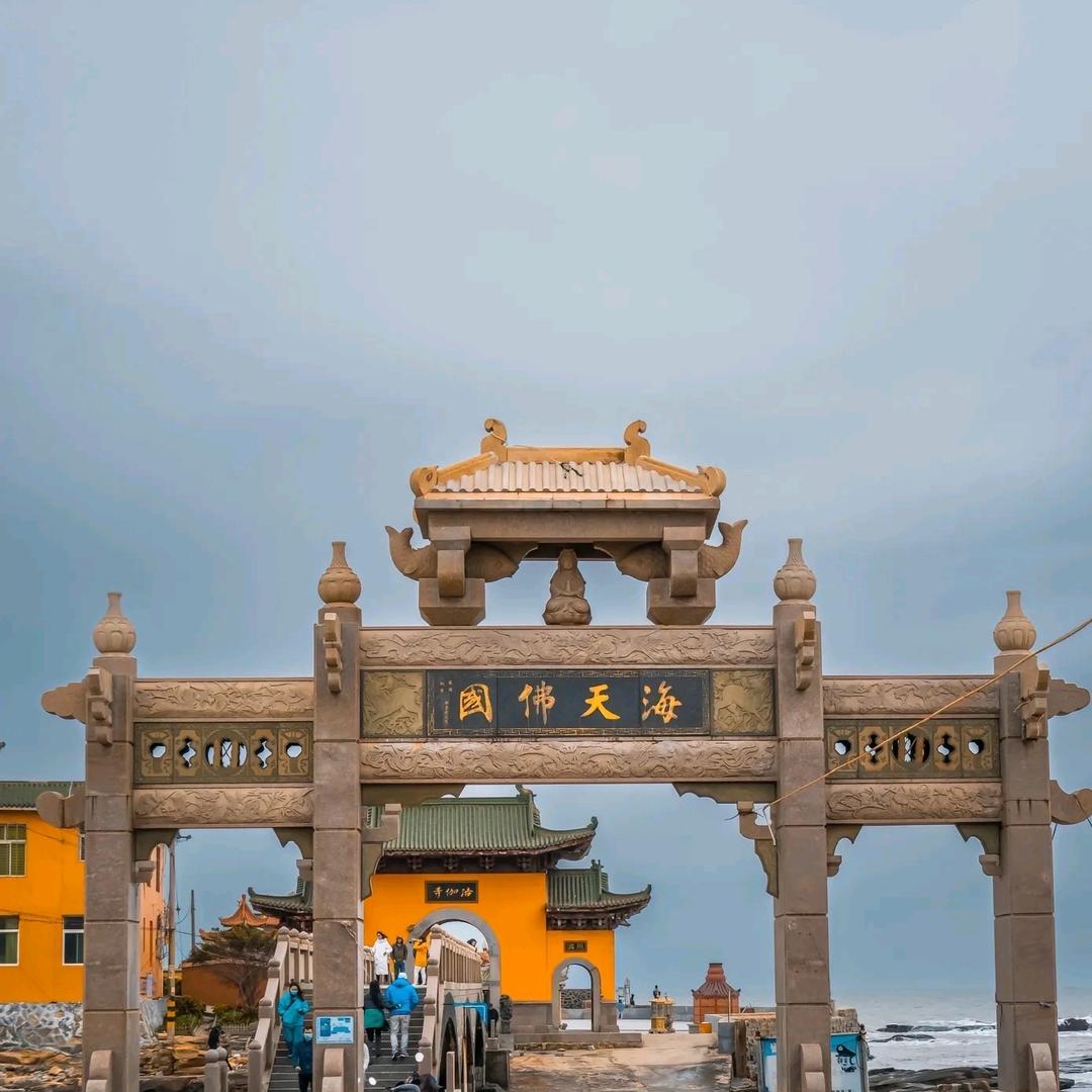 额附是百货
