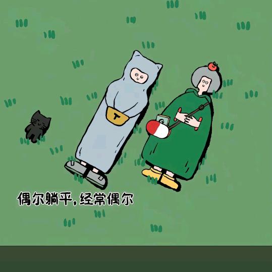 越飞越远的纸飞机