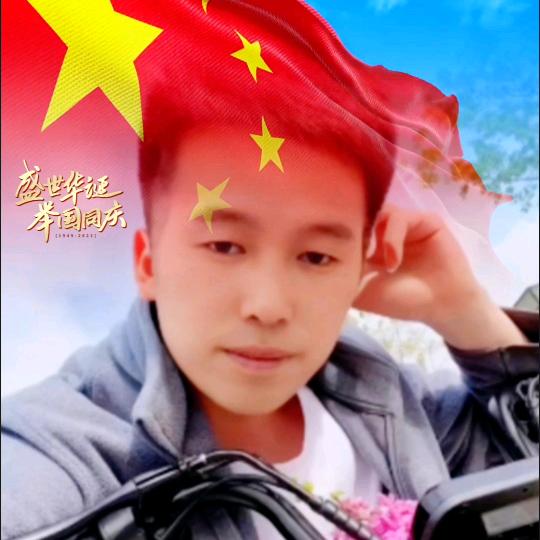 寧静致遠