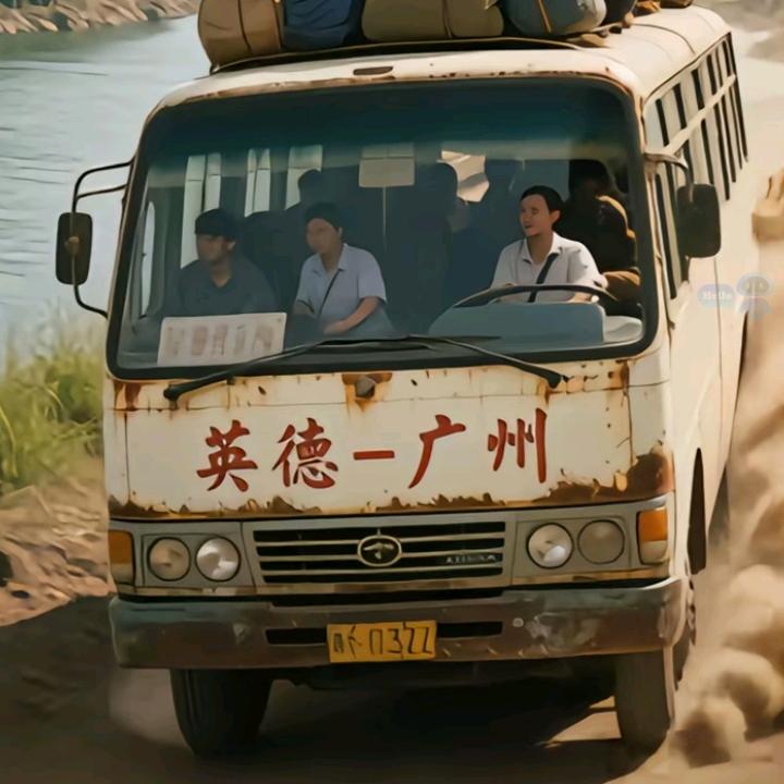 美好明天🥰🥰