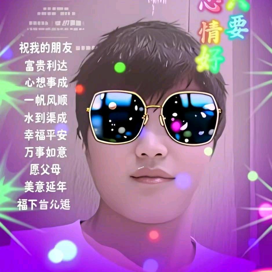 淡淡烟草味