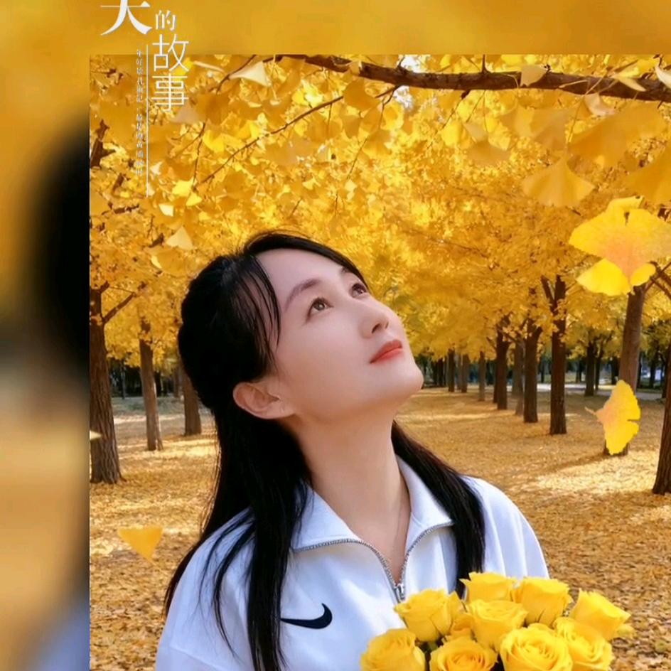 💞᭄᪲ᩚ꯭余生随心💞᭄ᩚ꯭