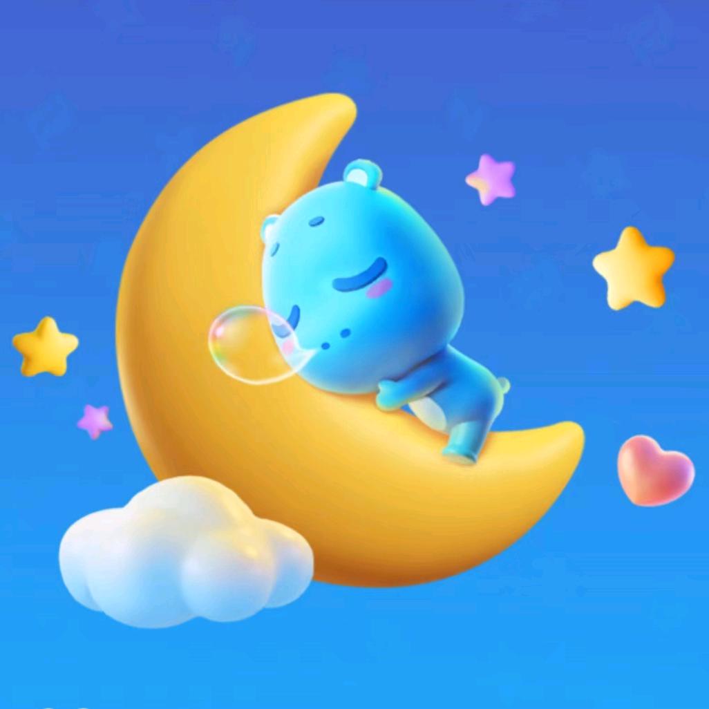 满满