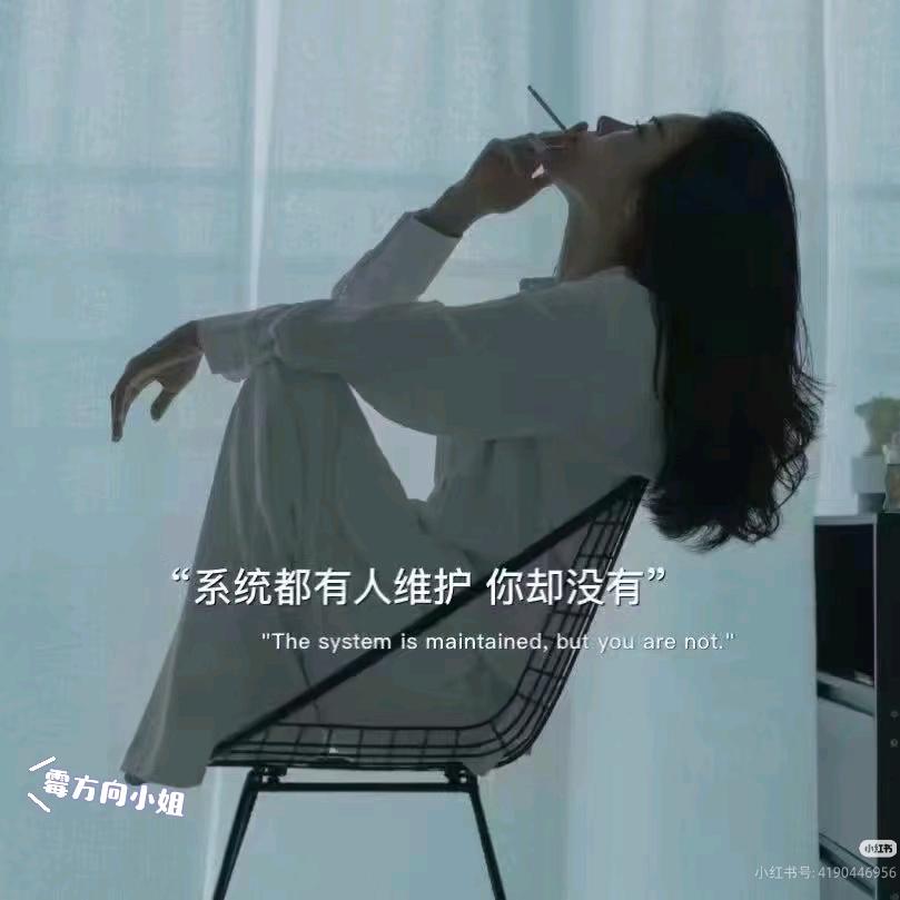 开心快乐