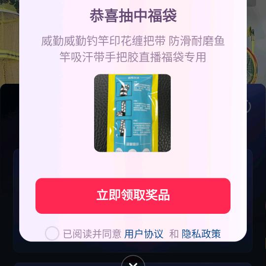 🌈✨冠战✨🌈