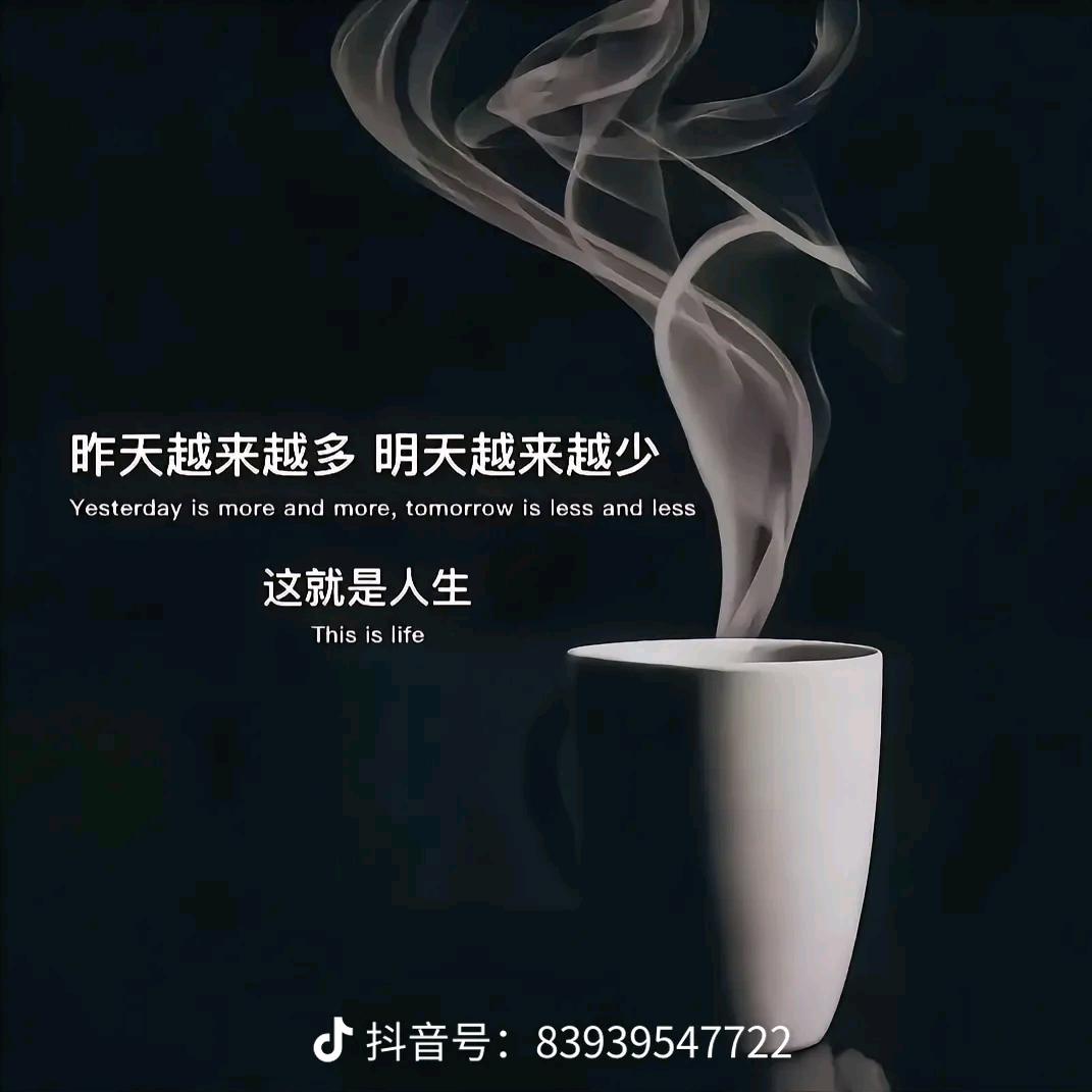 就不想年川