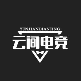 云间电竞  斗魂打手:EP