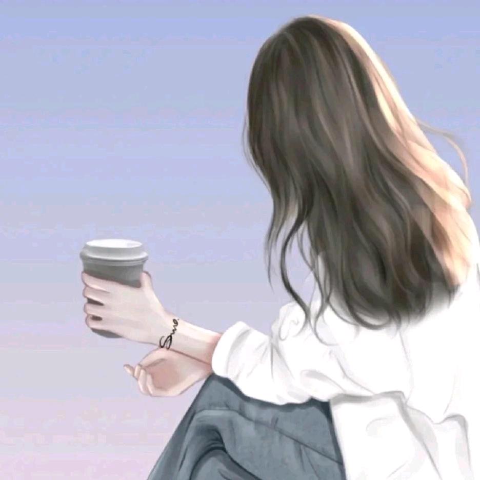 妍