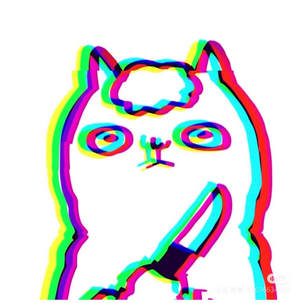你好