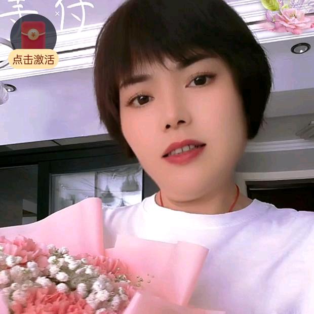 花开，富贵🌞