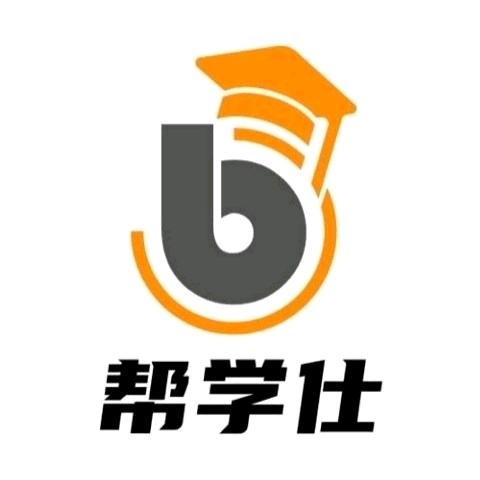 自习室的代老师