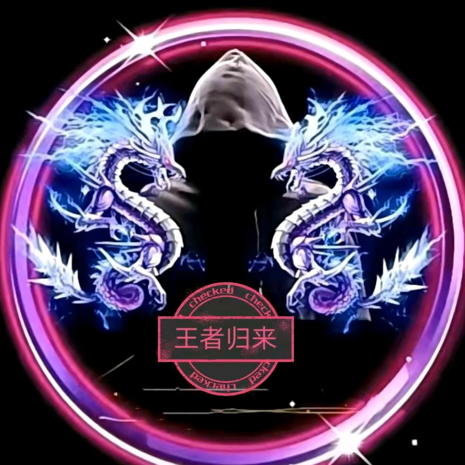 魏莱可期