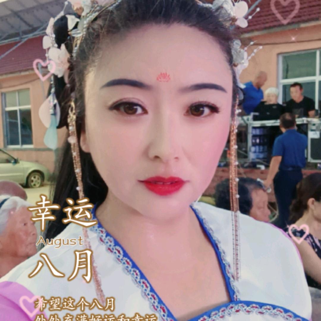 活宝欢喜仙头像